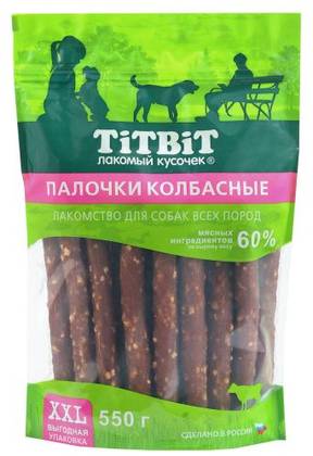 Sausage sticks for dogs of all breeds