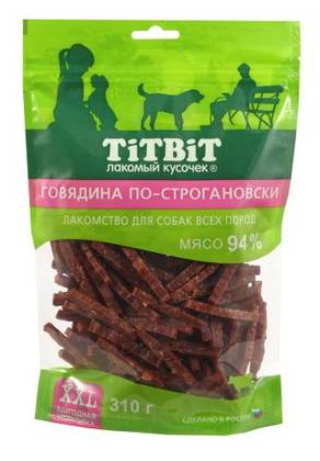 Beef bistroganoff for dogs of all breeds