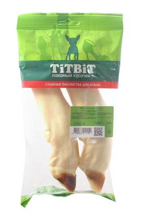 Small leg of lamb