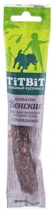 "Vienna" sausage with beef