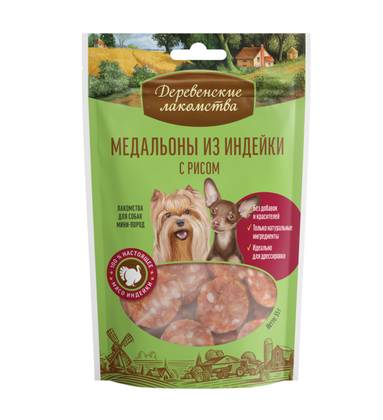 "Derevenskie Lakomstva" - for mini varieties