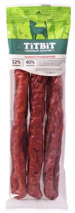 "Holiday" sausage