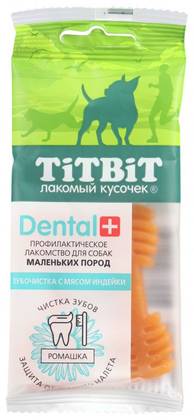 Preventive toothpaste DENTAL+