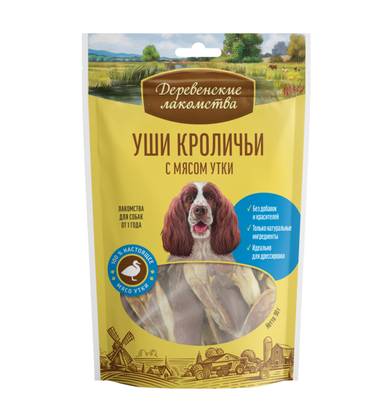 "Derevenskie Lakomstva" - rabbit ears with duck meat