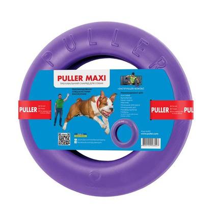 Training tool for dogs PULLER Maxi