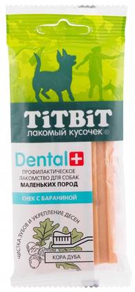 Preventive toothpaste DENTAL+