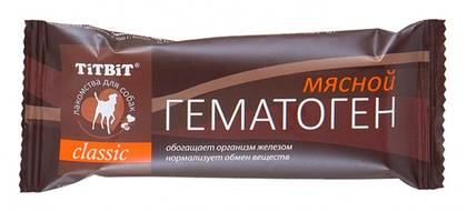 Hematogenous meat CLASSIC