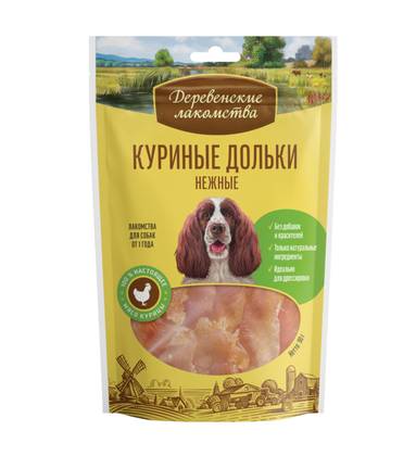 "Derevenskie Lakomstva" - pieces of tender chicken meat