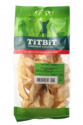 Commodity crisps