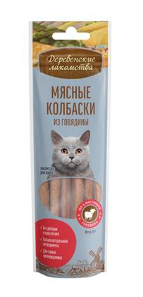"Derevenskie Lakomstva" for cats