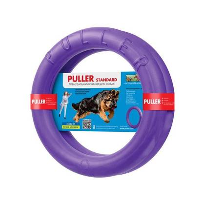 Training tool for dogs PULLER Standard