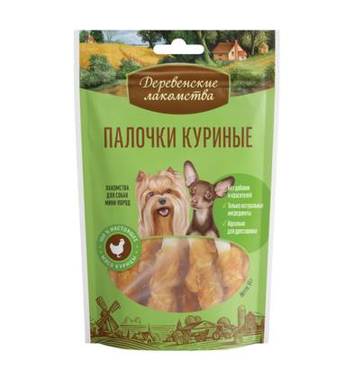 "Derevenskie Lakomstva" - for mini varieties