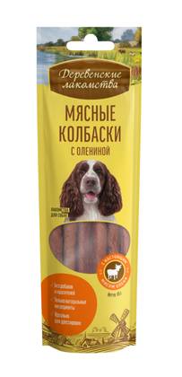 "Derevenskie Lakomstva" deer meat sausage