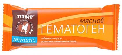 Hematogenous meat IMMUNO
