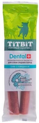 Preventive toothpaste DENTAL+