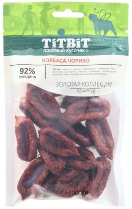 "Chorizo" sausage