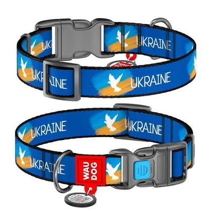 Nylon dog collar with WAUDOG Nylon QR passport