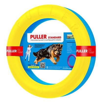 Training tool for dogs PULLER Standard Colors of freedom