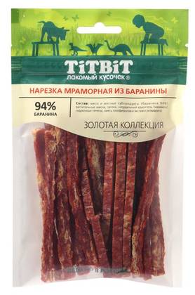 Slices of marbled nose meat