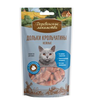 "Derevenskie Lakomstva" for cats