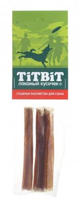 "Bull root" Dogodent 2 pcs