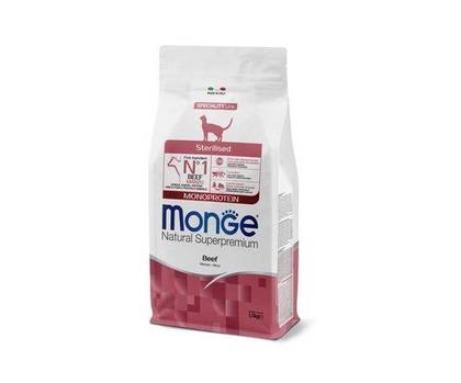 Monge Natural Superpremium Sterilised Monoprotein – Beef 1.5kg