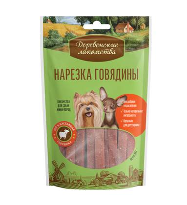 "Derevenskie Lakomstva" - for mini varieties