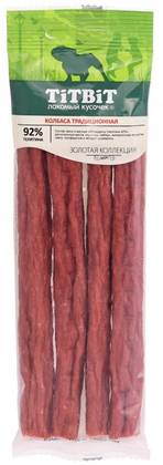 "Traditional" sausage