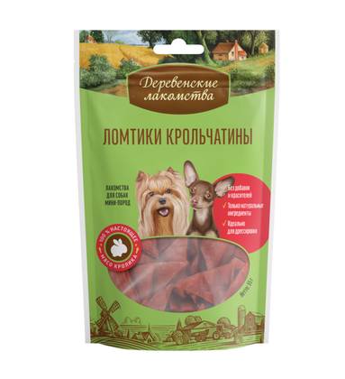 "Derevenskie Lakomstva" - for mini varieties