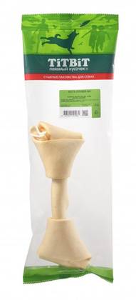 Missing bone #8