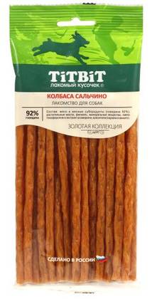 "Salcino" sausage - "Golden Collection" for kibble dogs