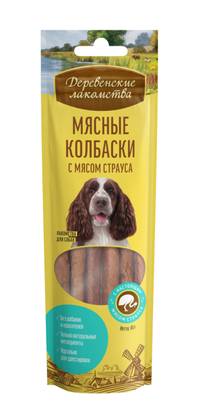 "Derevenskie Lakomstva" ostrich meat sausage