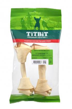 Missing bone No. 4, 2 pieces