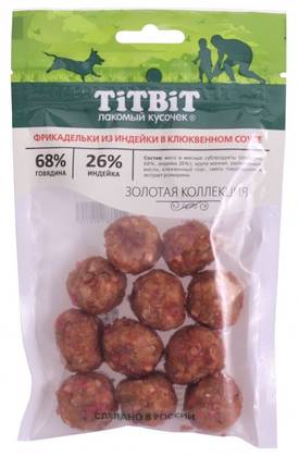 Meatballs from turkey meat with stosh sauce