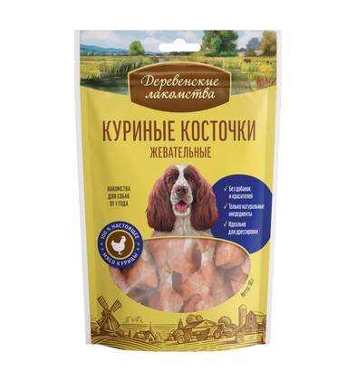 "Derevenskie Lakomstva" - chewy chicken bones