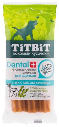 Preventive toothpaste DENTAL+