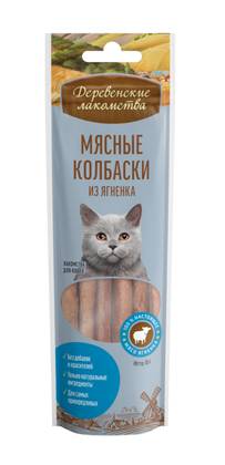 "Derevenskie Lakomstva" for cats