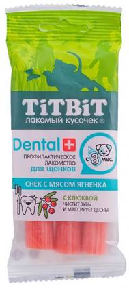 Preventive toothpaste DENTAL+