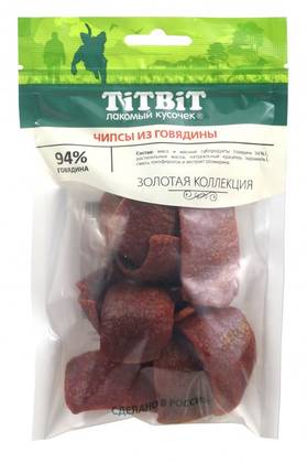 Beef chips