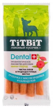 Preventive toothpaste DENTAL+