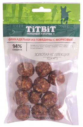 Beef meatballs with carrots
