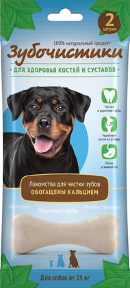 "Derevenskie Lakomstva" - "Toothsticks"