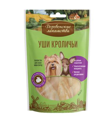 "Derevenskie Lakomstva" - for mini varieties