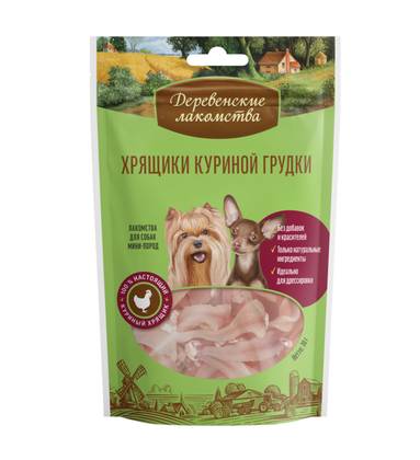 "Derevenskie Lakomstva" - for mini varieties