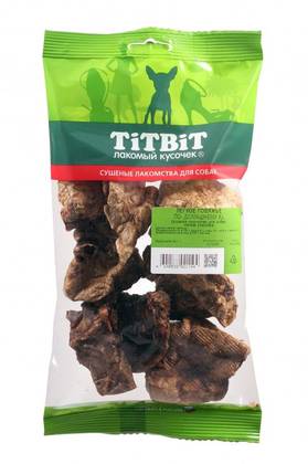 Beef lung prepared in a family style XL