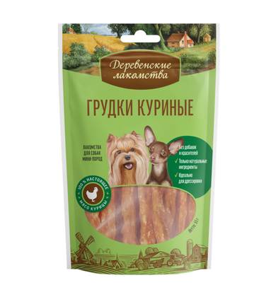 "Derevenskie Lakomstva" - for mini varieties