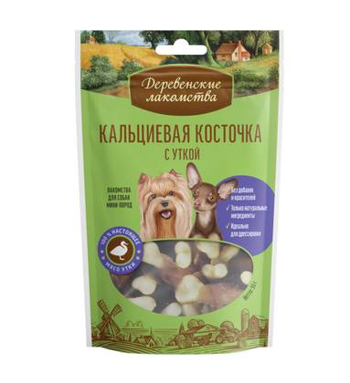 "Derevenskie Lakomstva" - for mini varieties