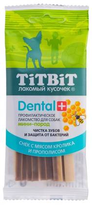 Preventive toothpaste DENTAL+