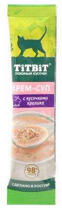 Cream soup with pieces of rabbit meat