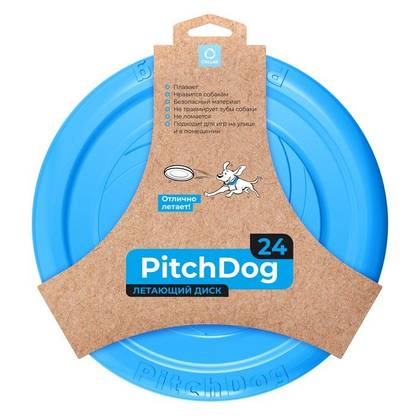Flying saucer to practice fetch command PitchDog